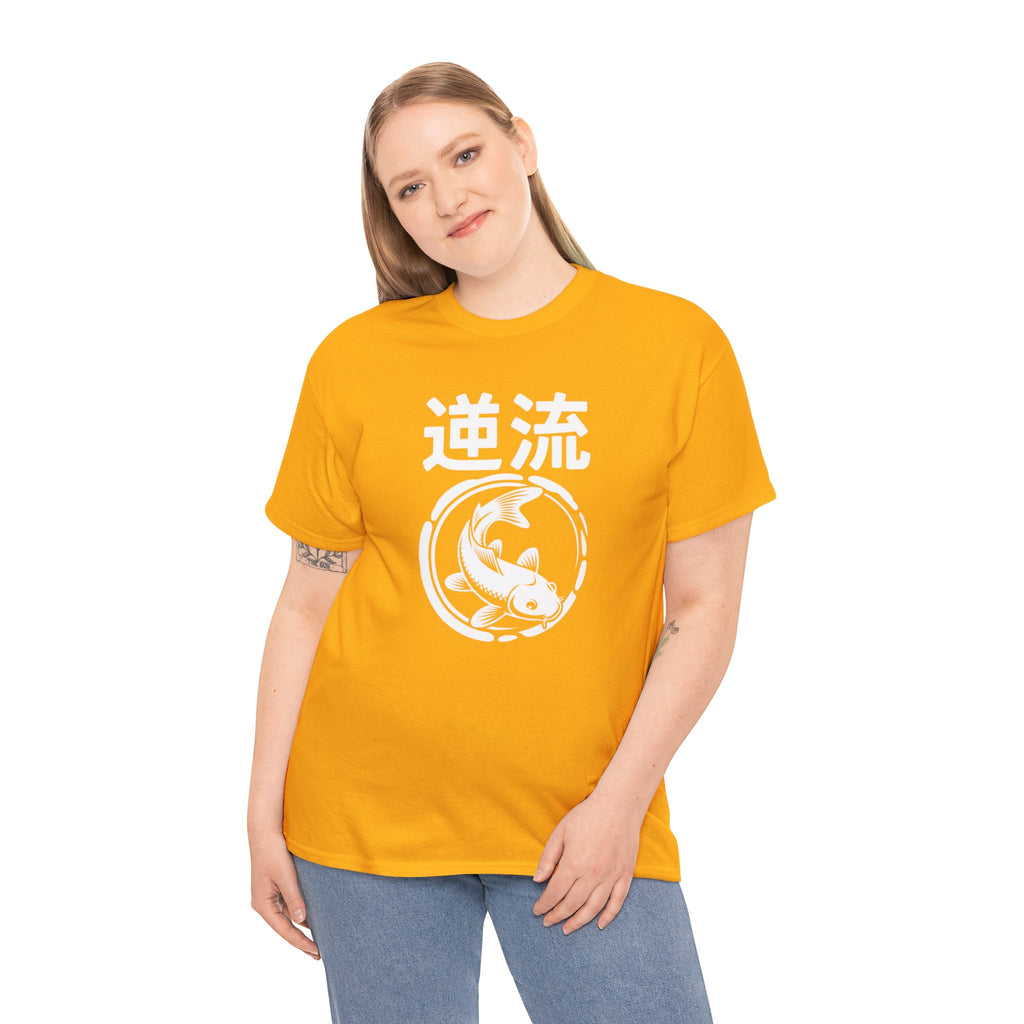 Koi Reverse Flow Tee — Japanese Kanji 逆流 Fish Graphic T-Shirt Retro Style