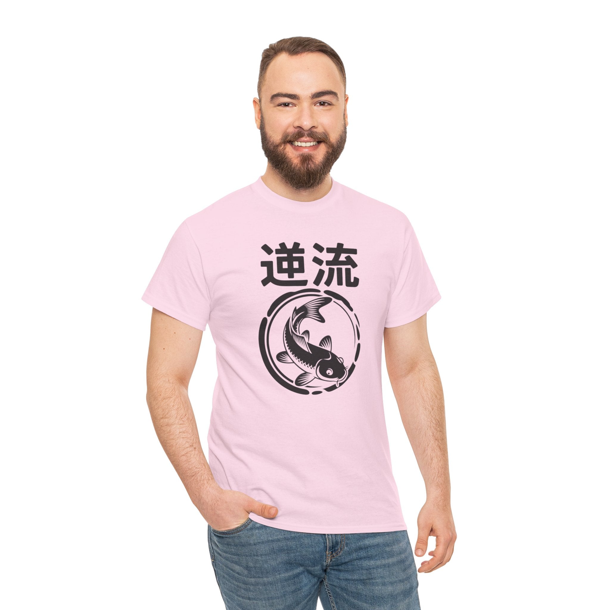 Koi Reverse Flow Tee — Japanese Kanji 逆流 Fish Graphic T-Shirt Retro Style