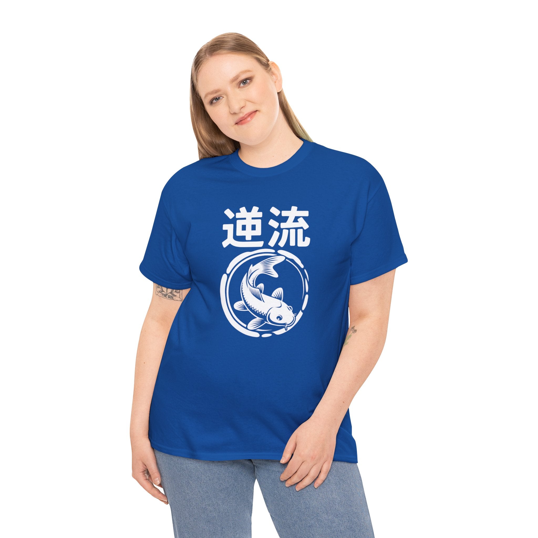 Koi Reverse Flow Tee — Japanese Kanji 逆流 Fish Graphic T-Shirt Retro Style