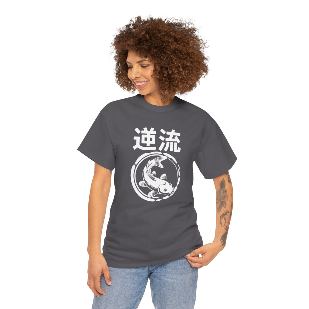 Koi Reverse Flow Tee — Japanese Kanji 逆流 Fish Graphic T-Shirt Retro Style