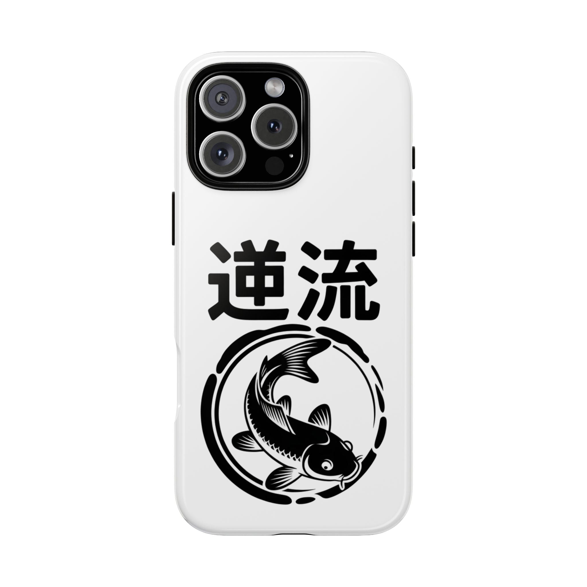 Phone Case — Koi Fish Yin Yang with Japanese Kanji (逆流) — Tough Protective Cover 80s Design