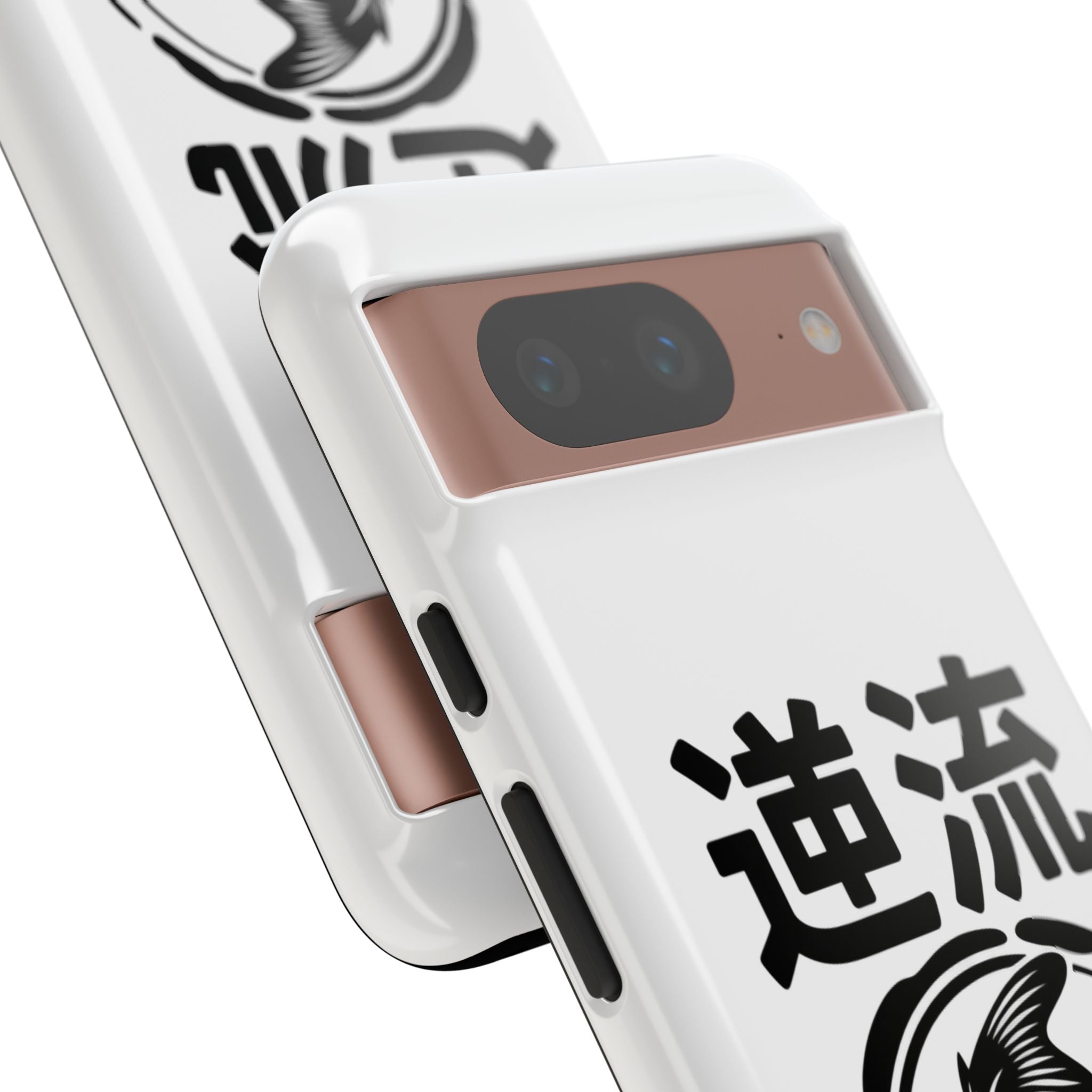 Phone Case — Koi Fish Yin Yang with Japanese Kanji (逆流) — Tough Protective Cover 80s Design