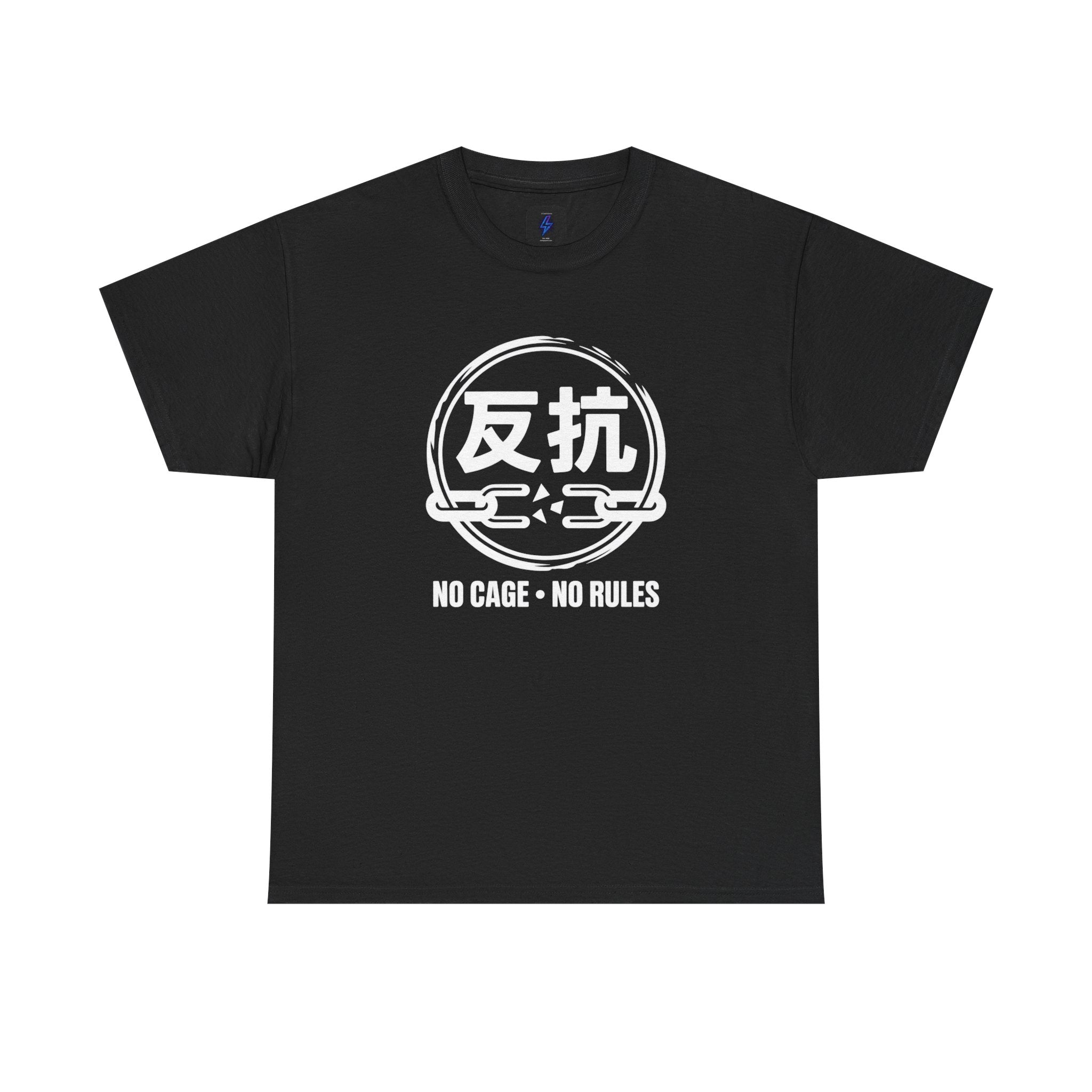 1980s Japanese-Inspired Tee — "No Cage • No Rules" 80s Rebellion