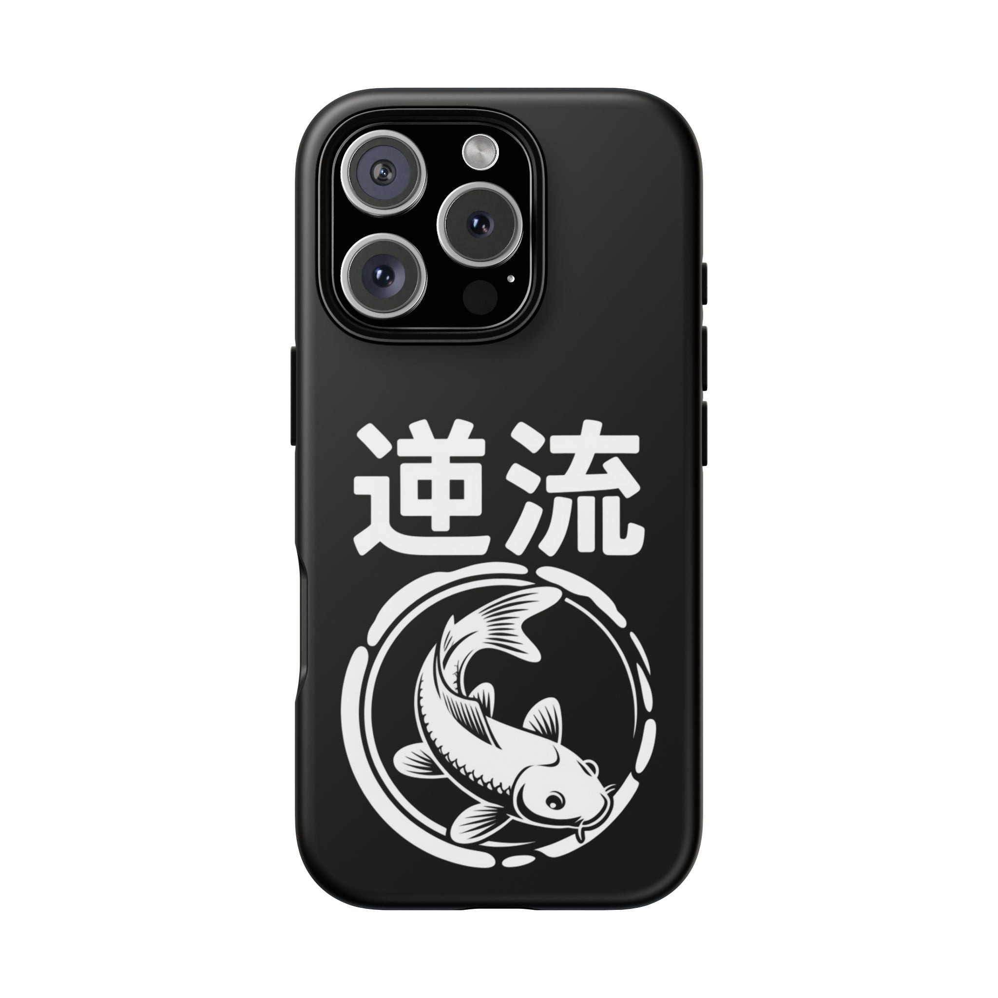 Koi '逆流' Tough Phone Case — Black Protective iPhone Cover - 80s Design