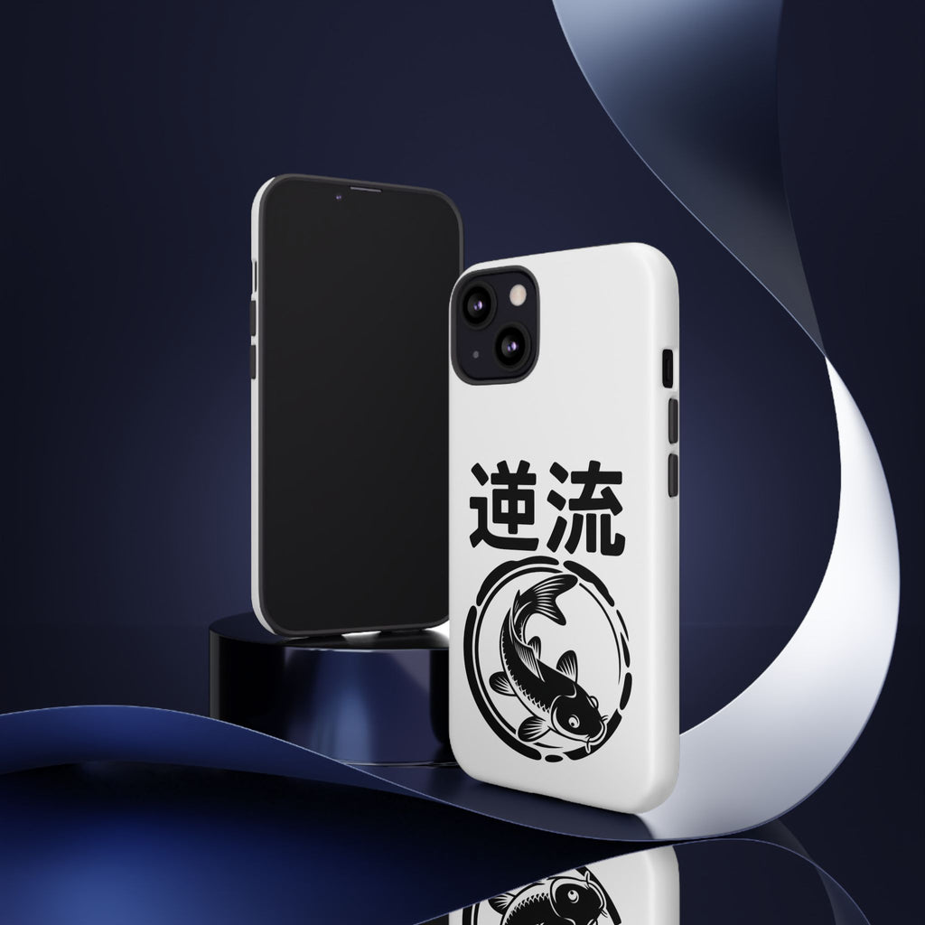 Phone Case — Koi Fish Yin Yang with Japanese Kanji (逆流) — Tough Protective Cover 80s Design