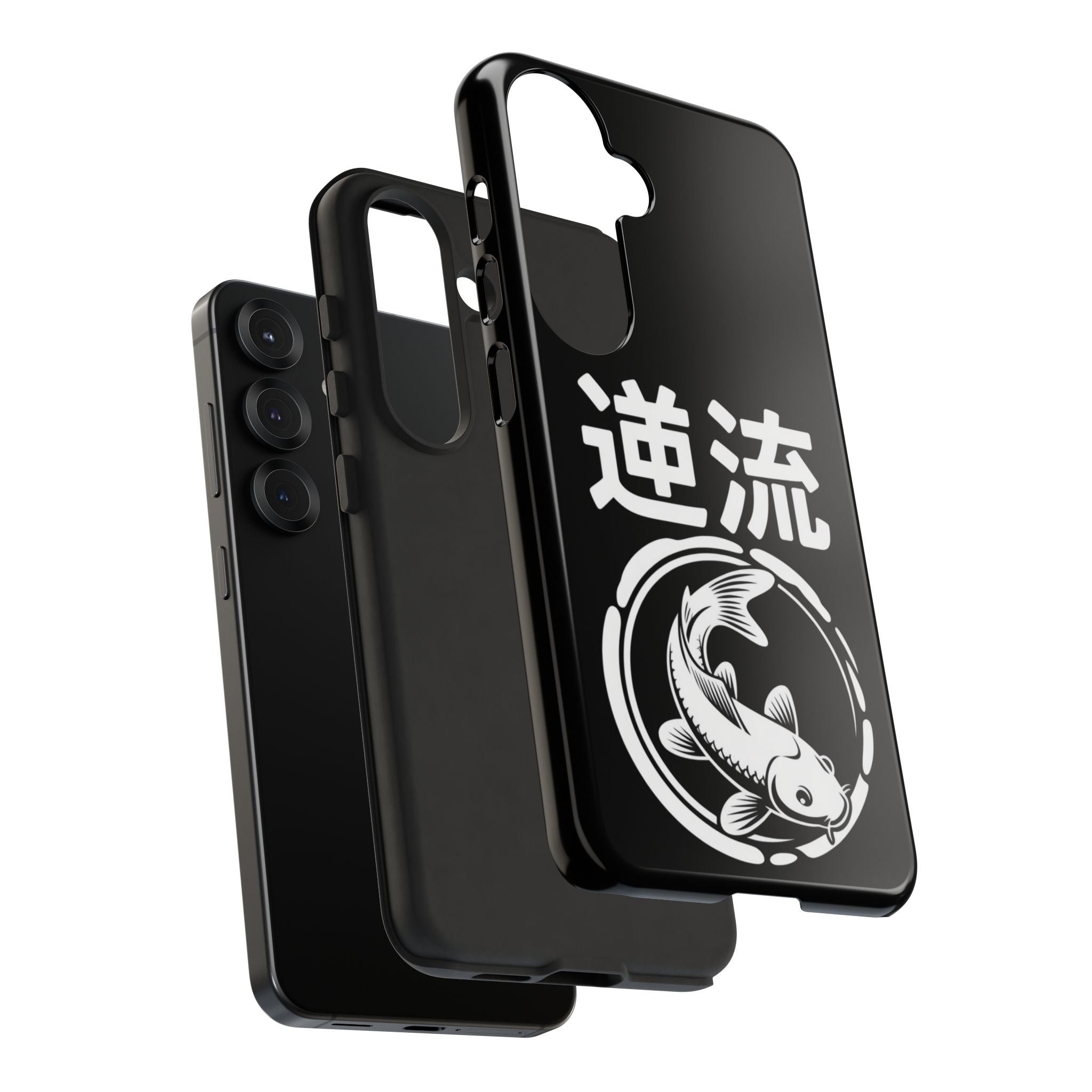 Koi '逆流' Tough Phone Case — Black Protective iPhone Cover - 80s Design