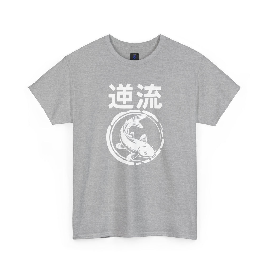 Koi Reverse Flow Tee — Japanese Kanji 逆流 Fish Graphic T-Shirt Retro Style