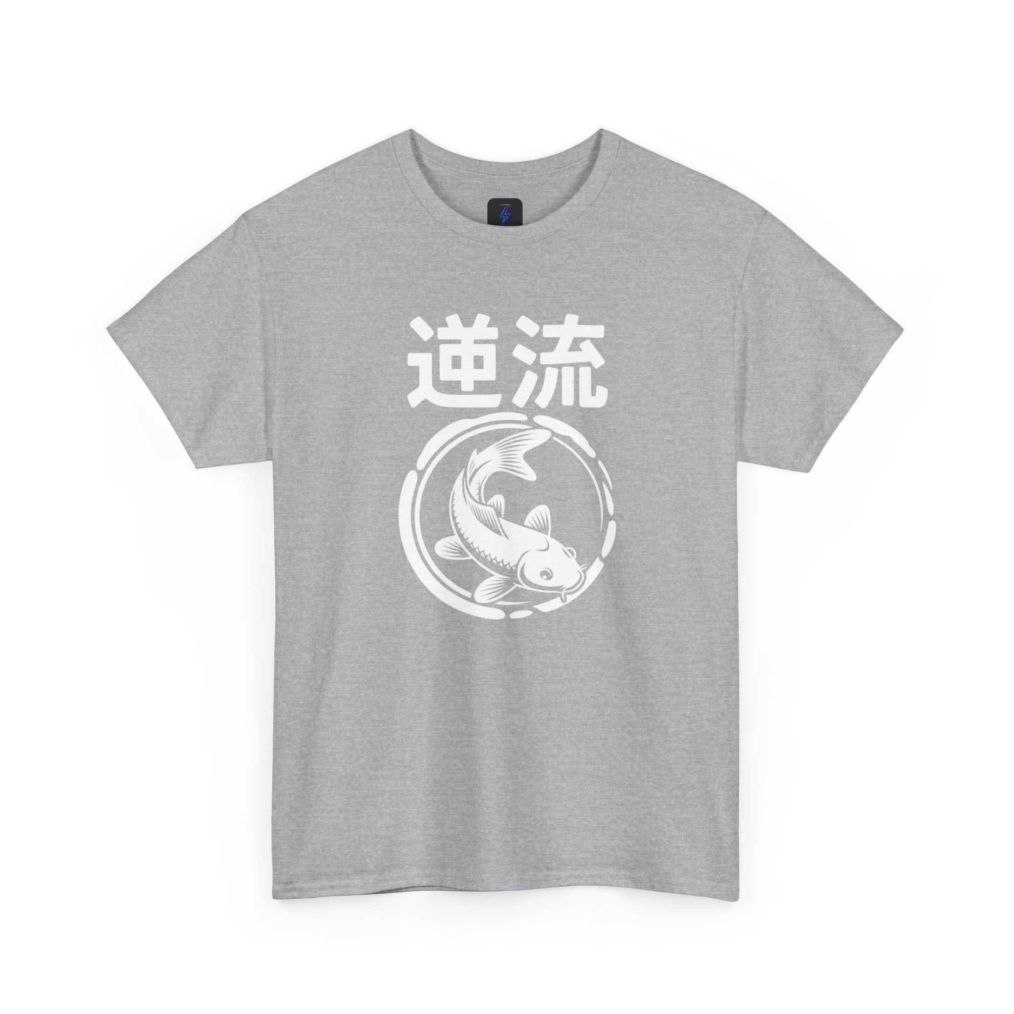 Koi Reverse Flow Tee — Japanese Kanji 逆流 Fish Graphic T-Shirt Retro Style