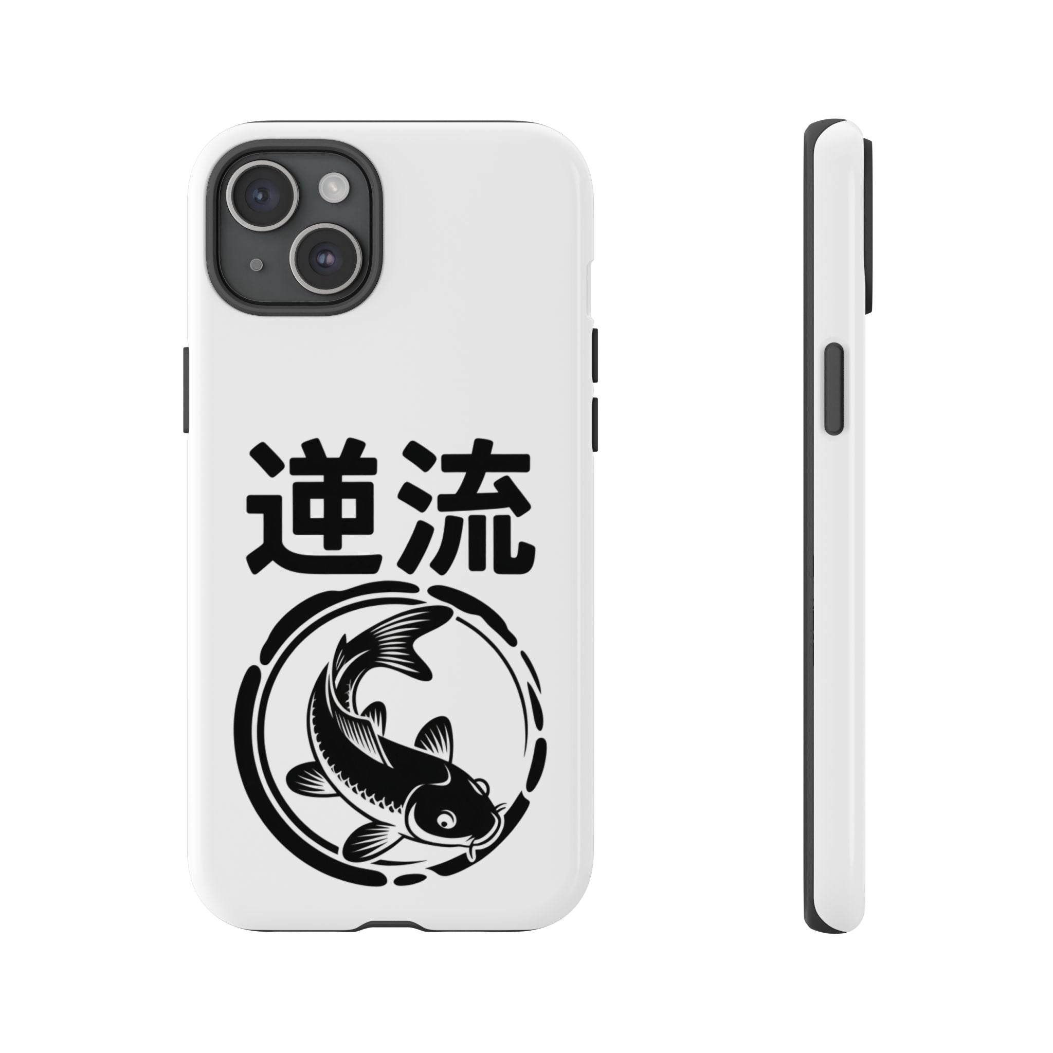 Phone Case — Koi Fish Yin Yang with Japanese Kanji (逆流) — Tough Protective Cover 80s Design