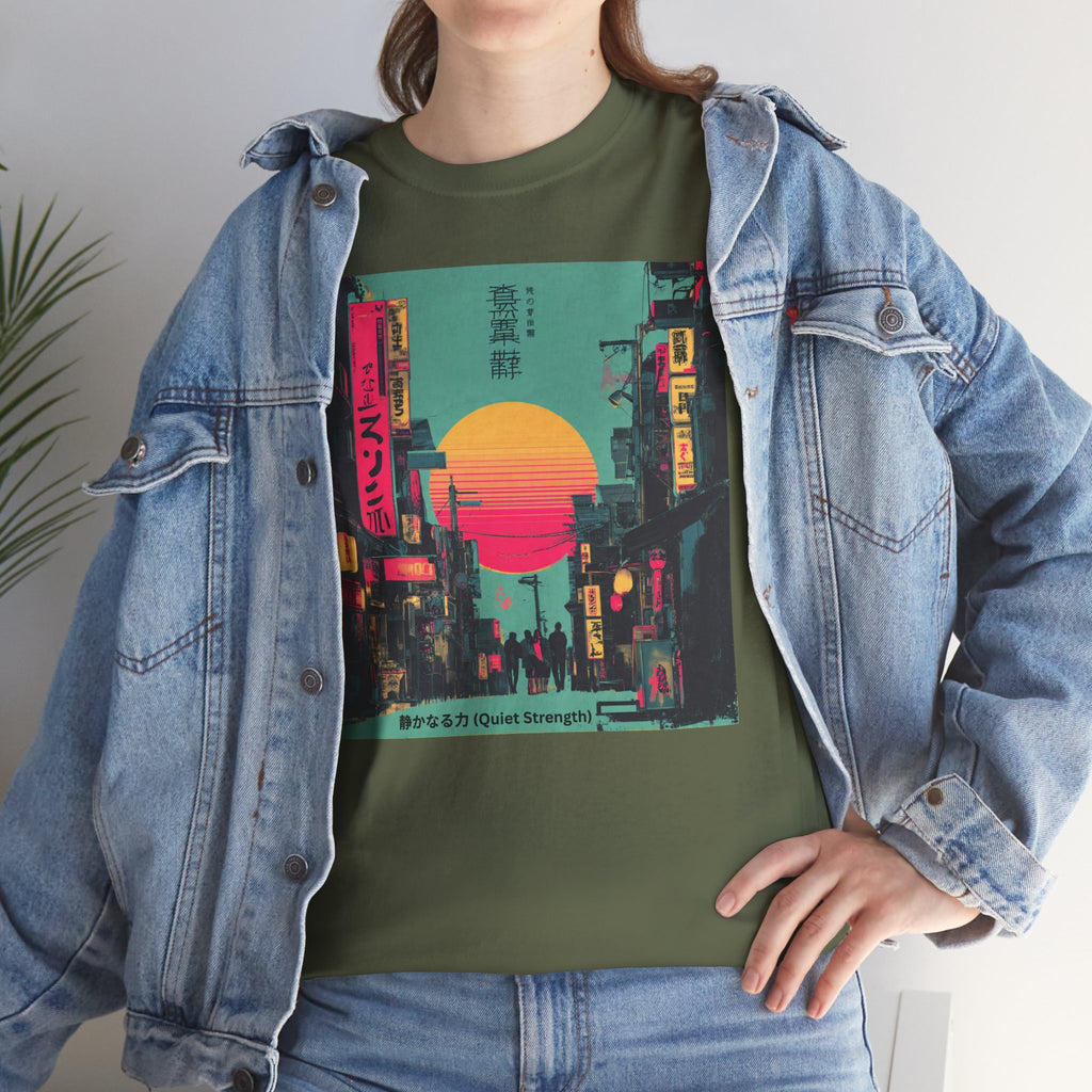 Quiet Strength Ukiyo-e T-Shirt — 静かなる力 (Ukiyo-e Style, 80s Remix)