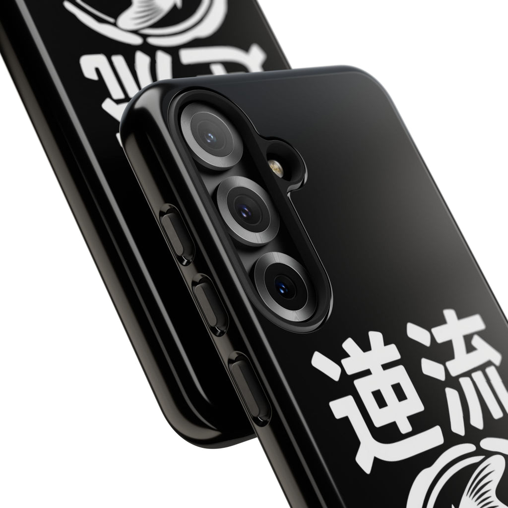 Koi '逆流' Tough Phone Case — Black Protective iPhone Cover - 80s Design