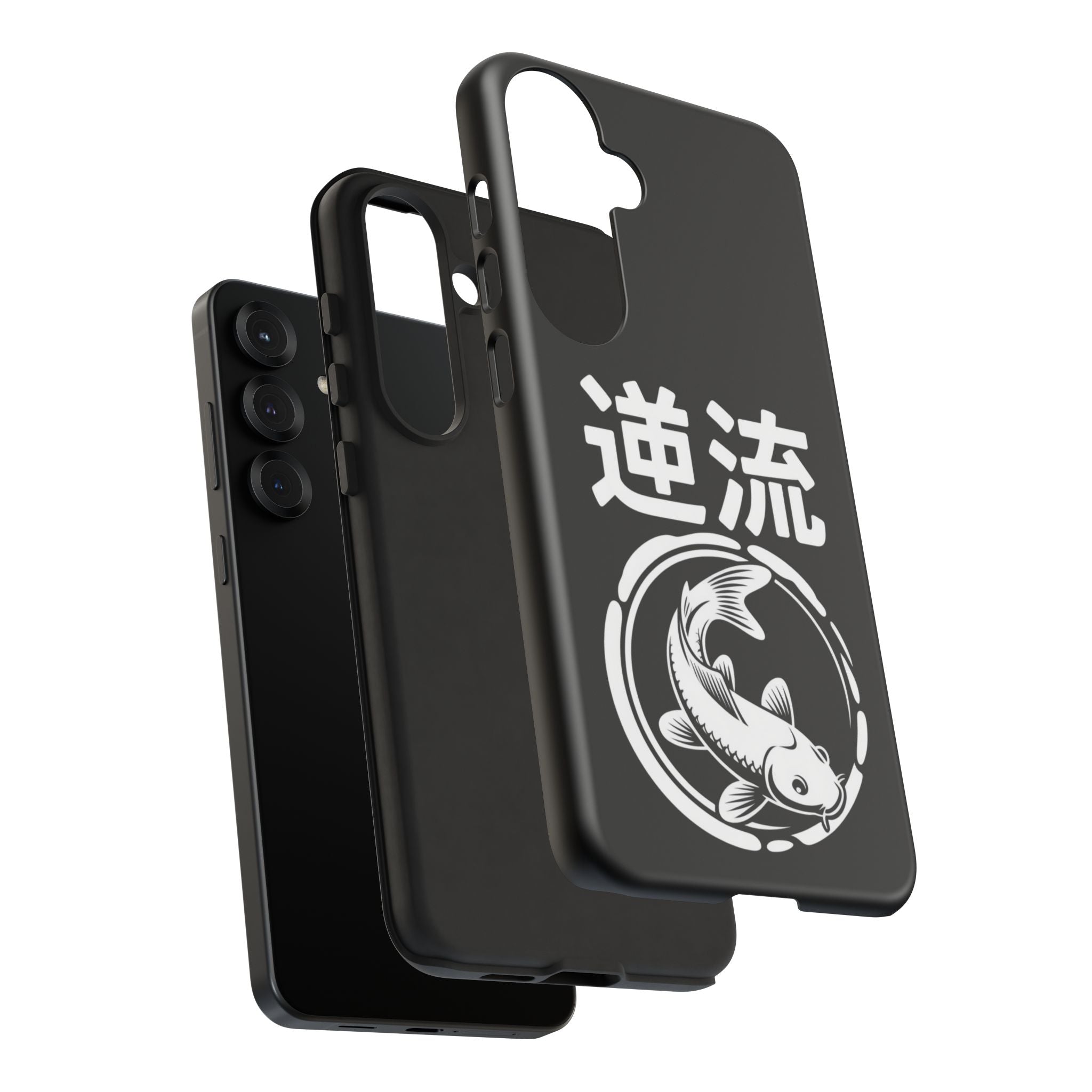Koi '逆流' Tough Phone Case — Black Protective iPhone Cover - 80s Design