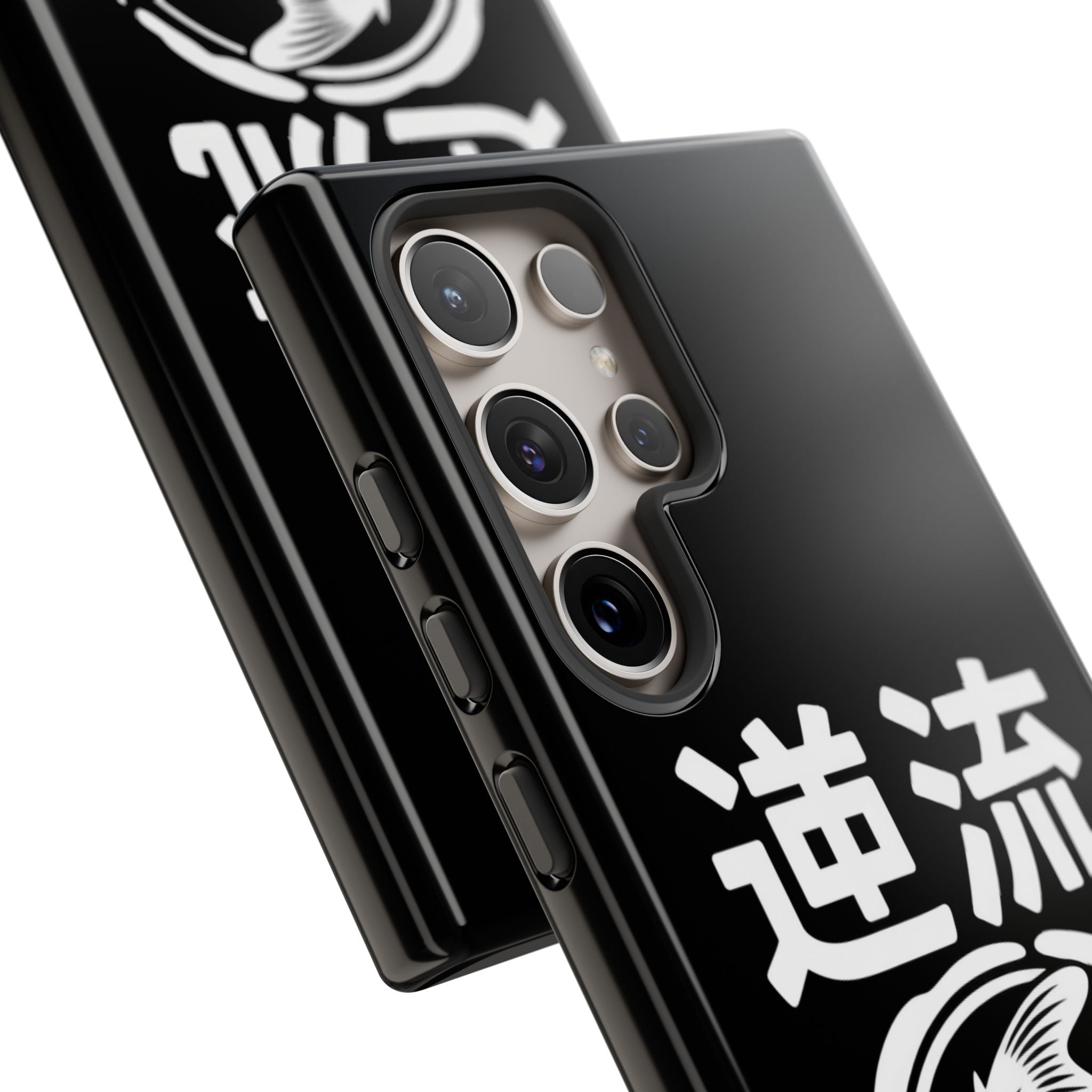 Koi '逆流' Tough Phone Case — Black Protective iPhone Cover - 80s Design