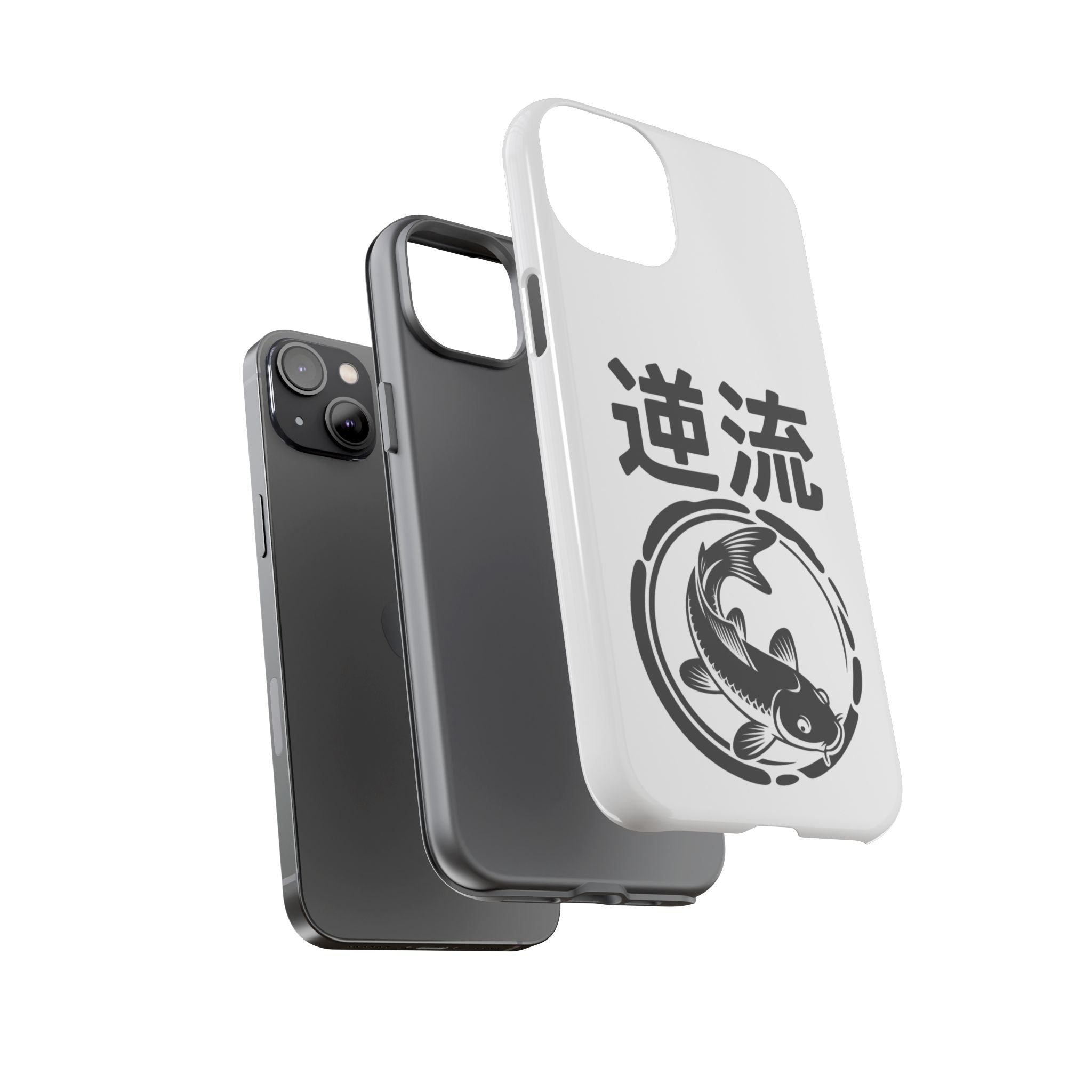 Phone Case — Koi Fish Yin Yang with Japanese Kanji (逆流) — Tough Protective Cover 80s Design