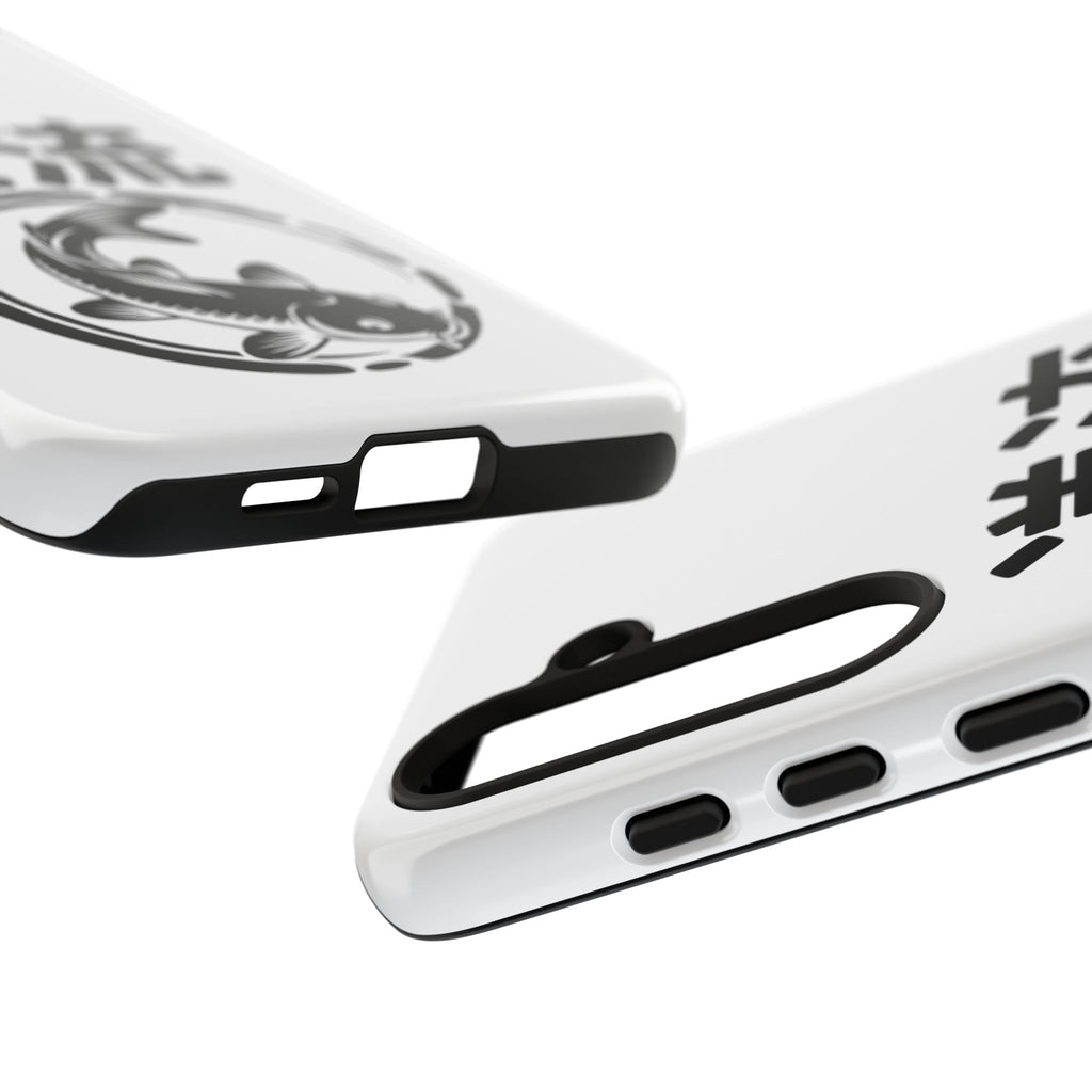 Phone Case — Koi Fish Yin Yang with Japanese Kanji (逆流) — Tough Protective Cover 80s Design