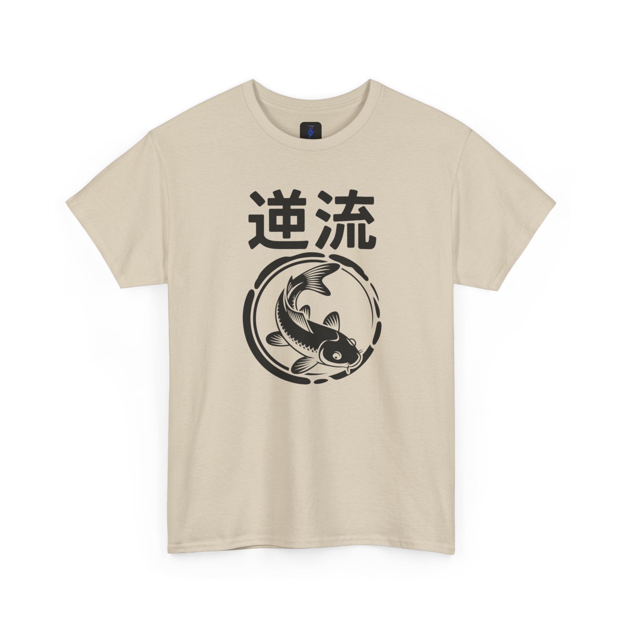 Koi Reverse Flow Tee — Japanese Kanji 逆流 Fish Graphic T-Shirt Retro Style