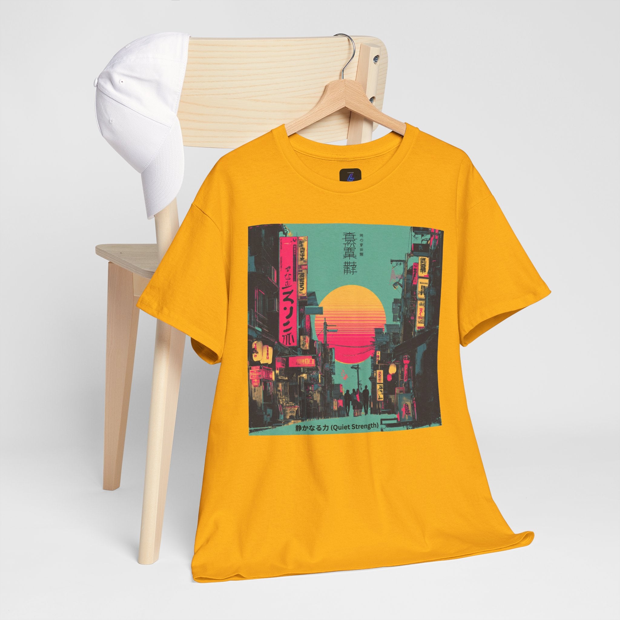 Quiet Strength Ukiyo-e T-Shirt — 静かなる力 (Ukiyo-e Style, 80s Remix)