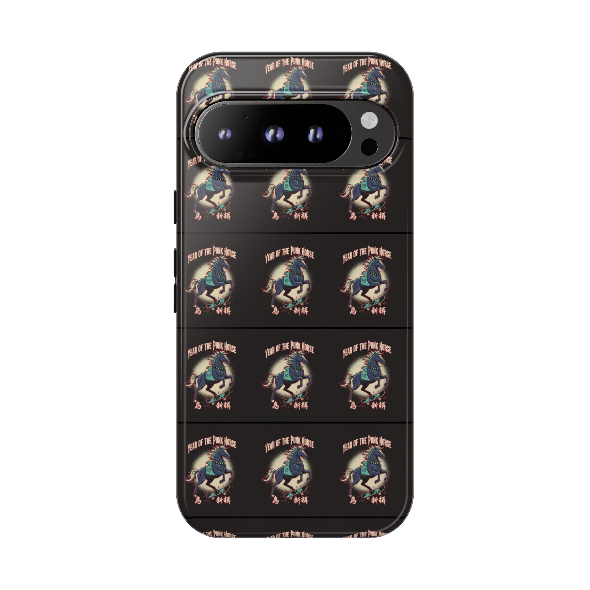 Year of the Punk Horse T-Shirt 80s Punk Skater Graffiti Street Art Chinese New Year Horse Graphic