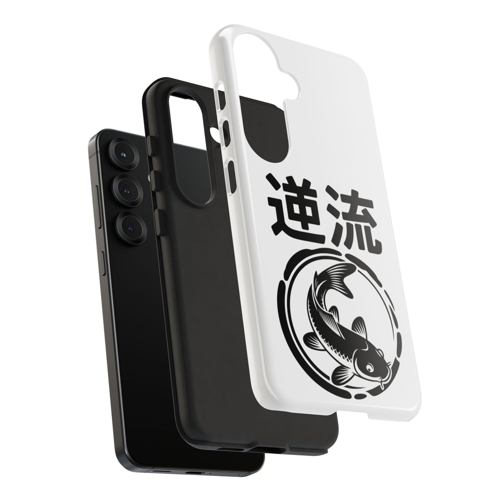 Phone Case — Koi Fish Yin Yang with Japanese Kanji (逆流) — Tough Protective Cover 80s Design