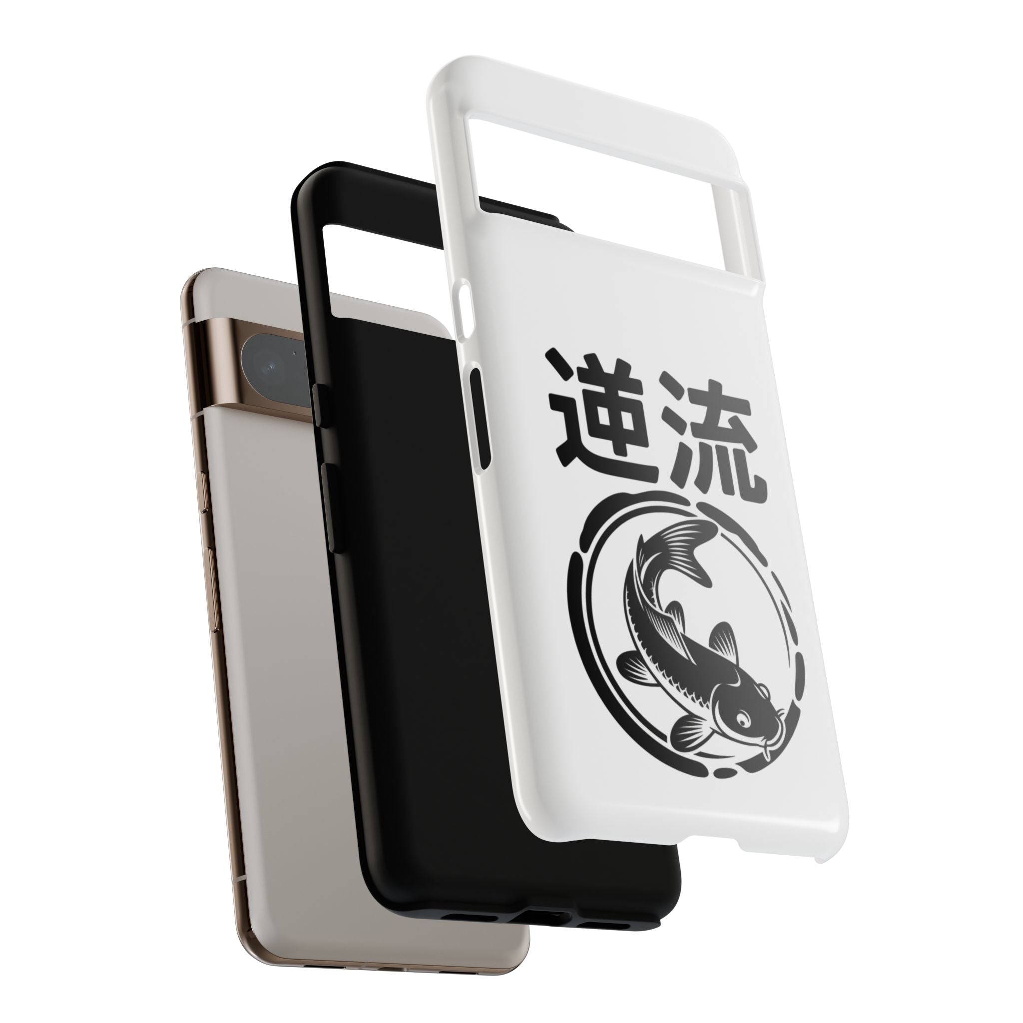 Phone Case — Koi Fish Yin Yang with Japanese Kanji (逆流) — Tough Protective Cover 80s Design
