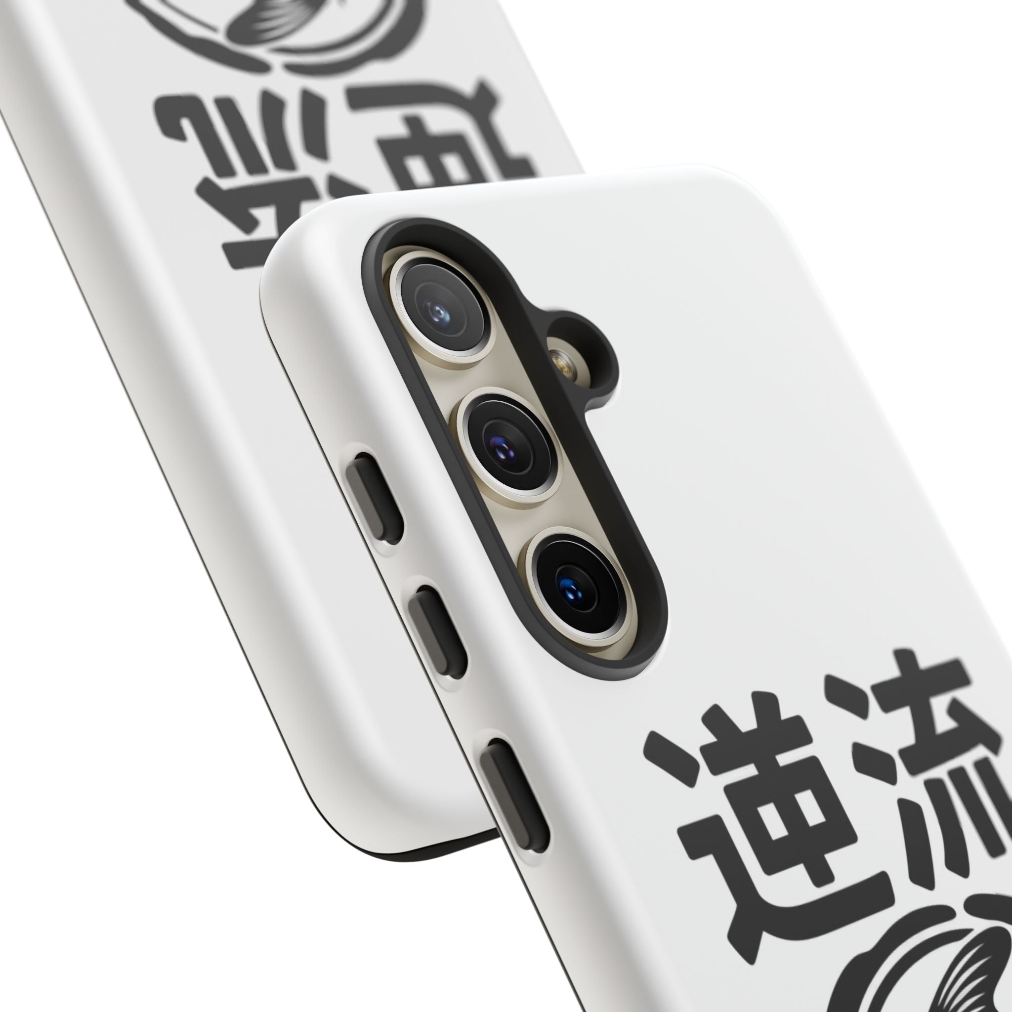 Phone Case — Koi Fish Yin Yang with Japanese Kanji (逆流) — Tough Protective Cover 80s Design