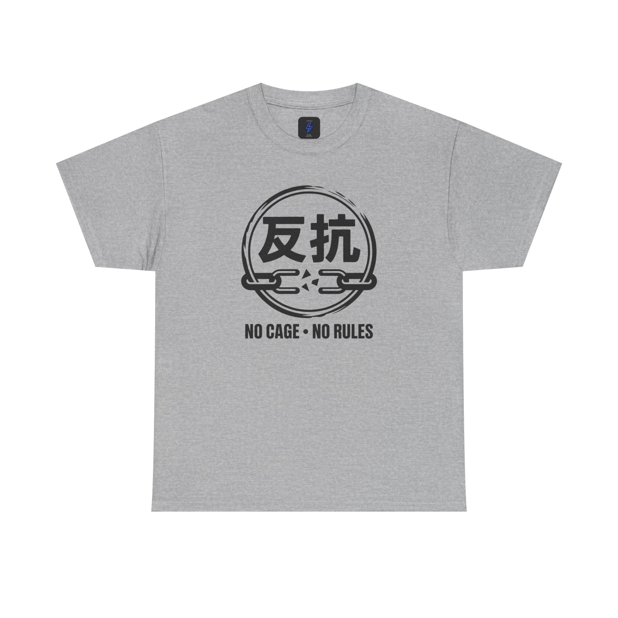 1980s Japanese-Inspired Tee — "No Cage • No Rules" 80s Rebellion