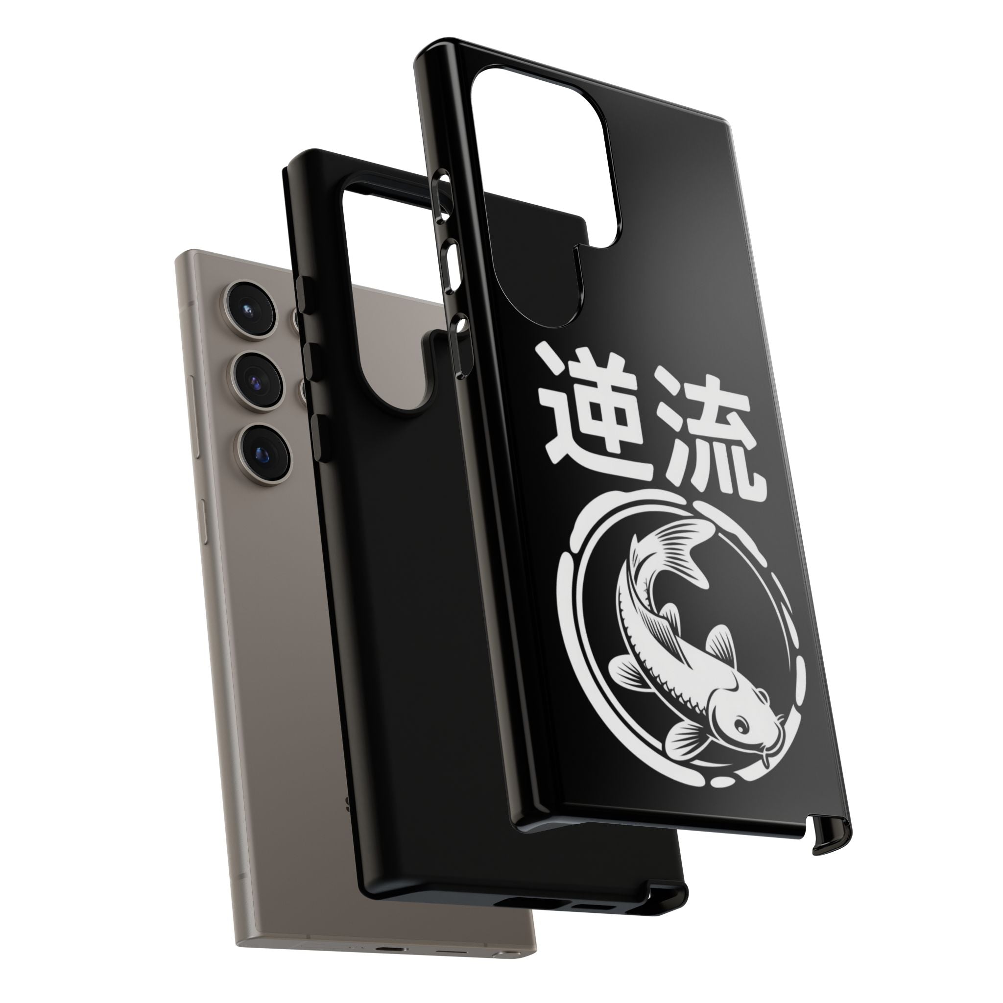 Koi '逆流' Tough Phone Case — Black Protective iPhone Cover - 80s Design