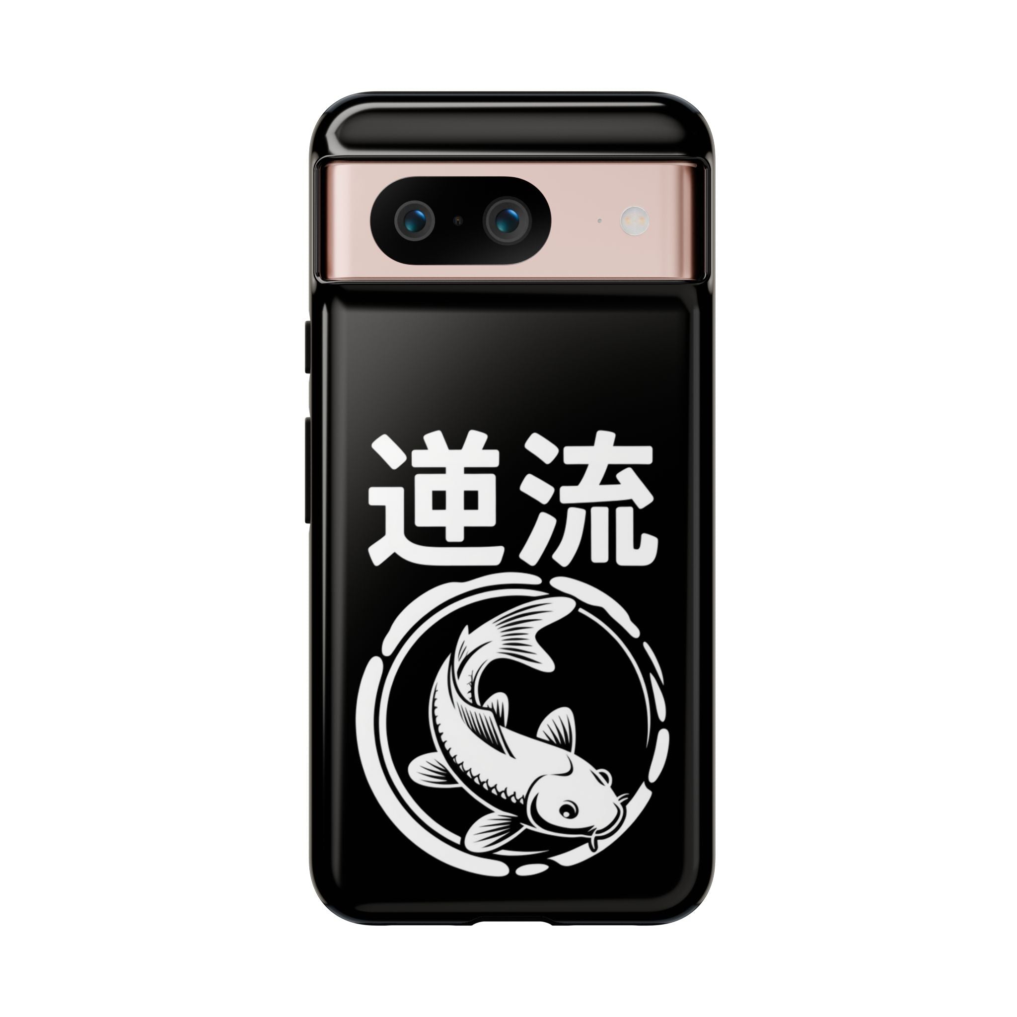 Koi '逆流' Tough Phone Case — Black Protective iPhone Cover - 80s Design