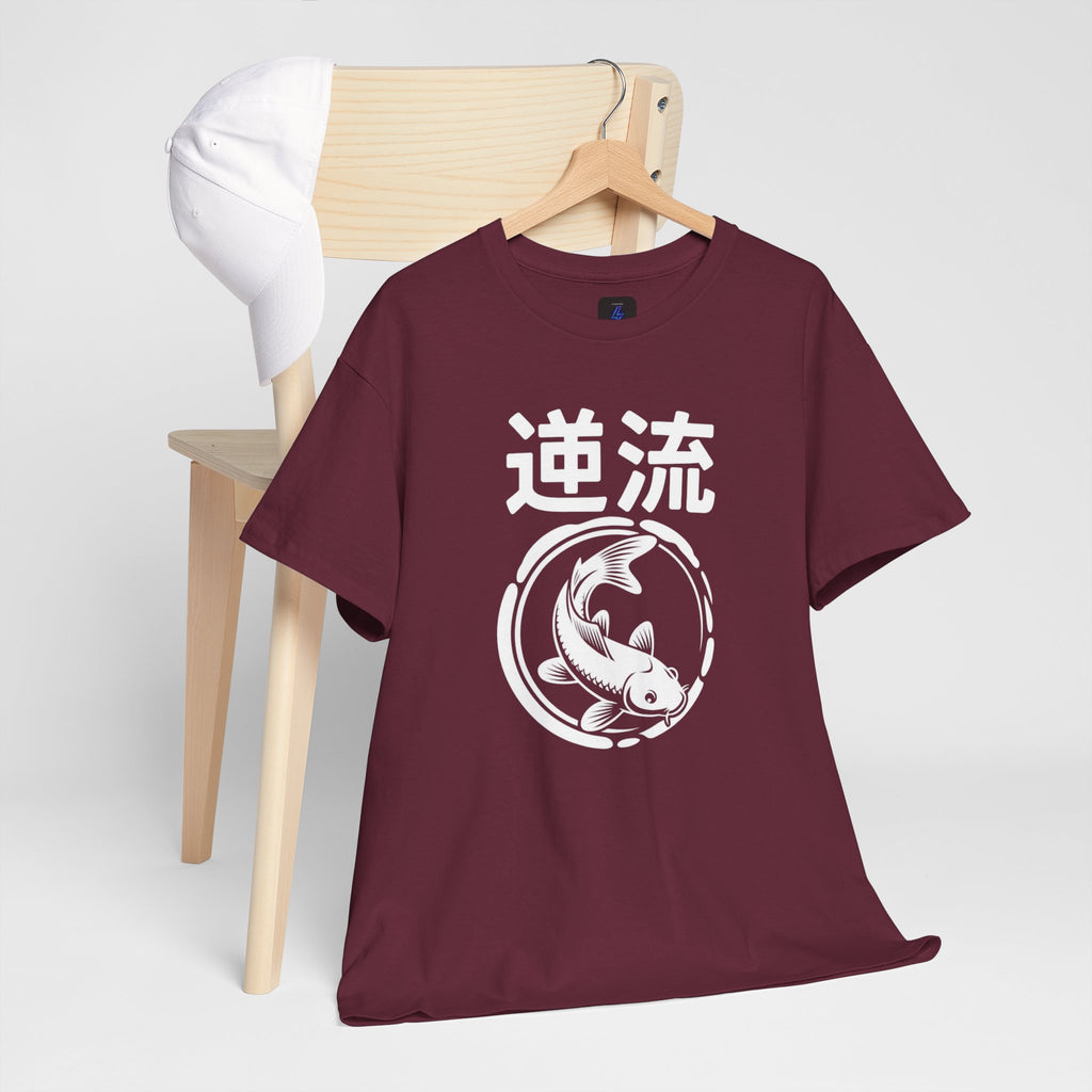 Koi Reverse Flow Tee — Japanese Kanji 逆流 Fish Graphic T-Shirt Retro Style