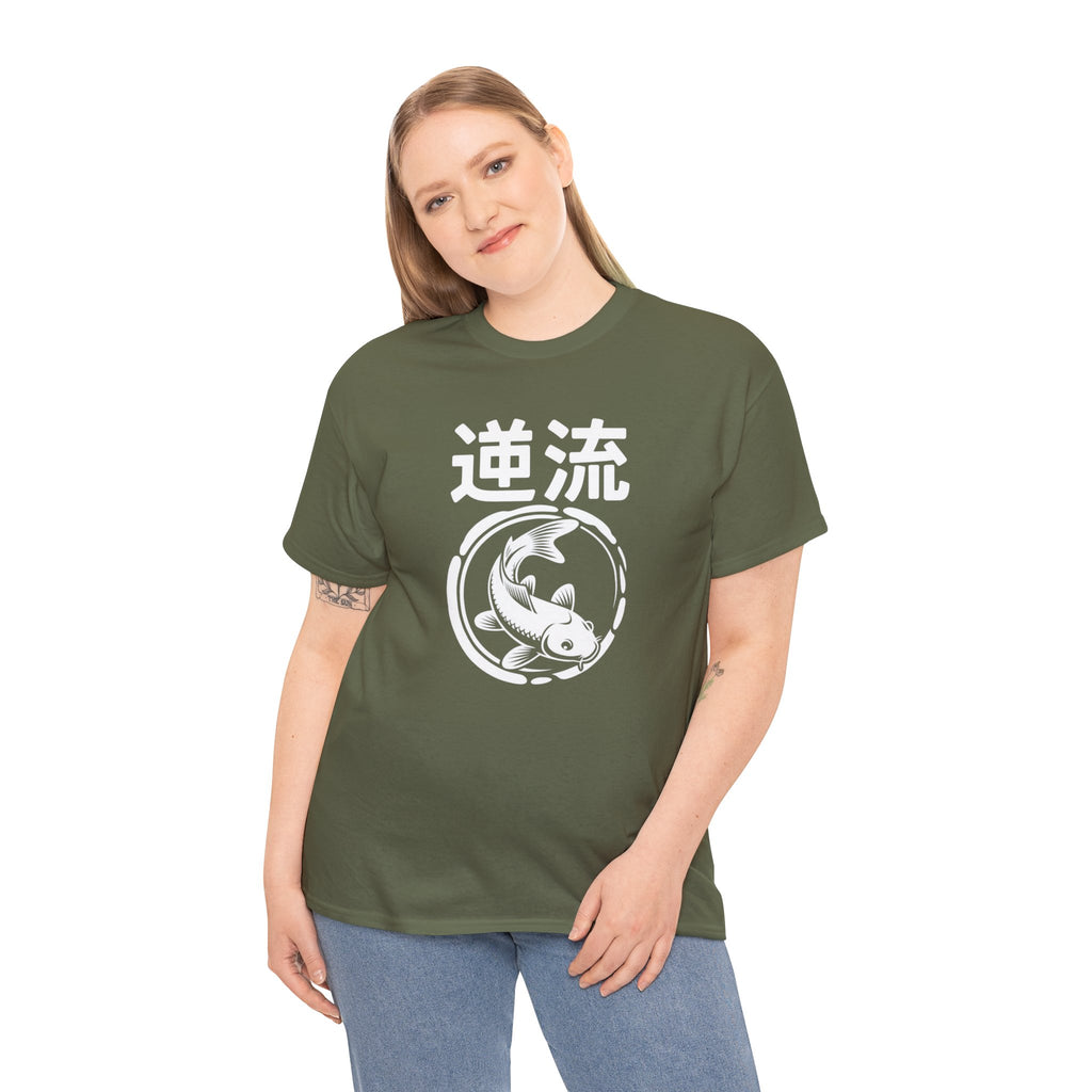 Koi Reverse Flow Tee — Japanese Kanji 逆流 Fish Graphic T-Shirt Retro Style