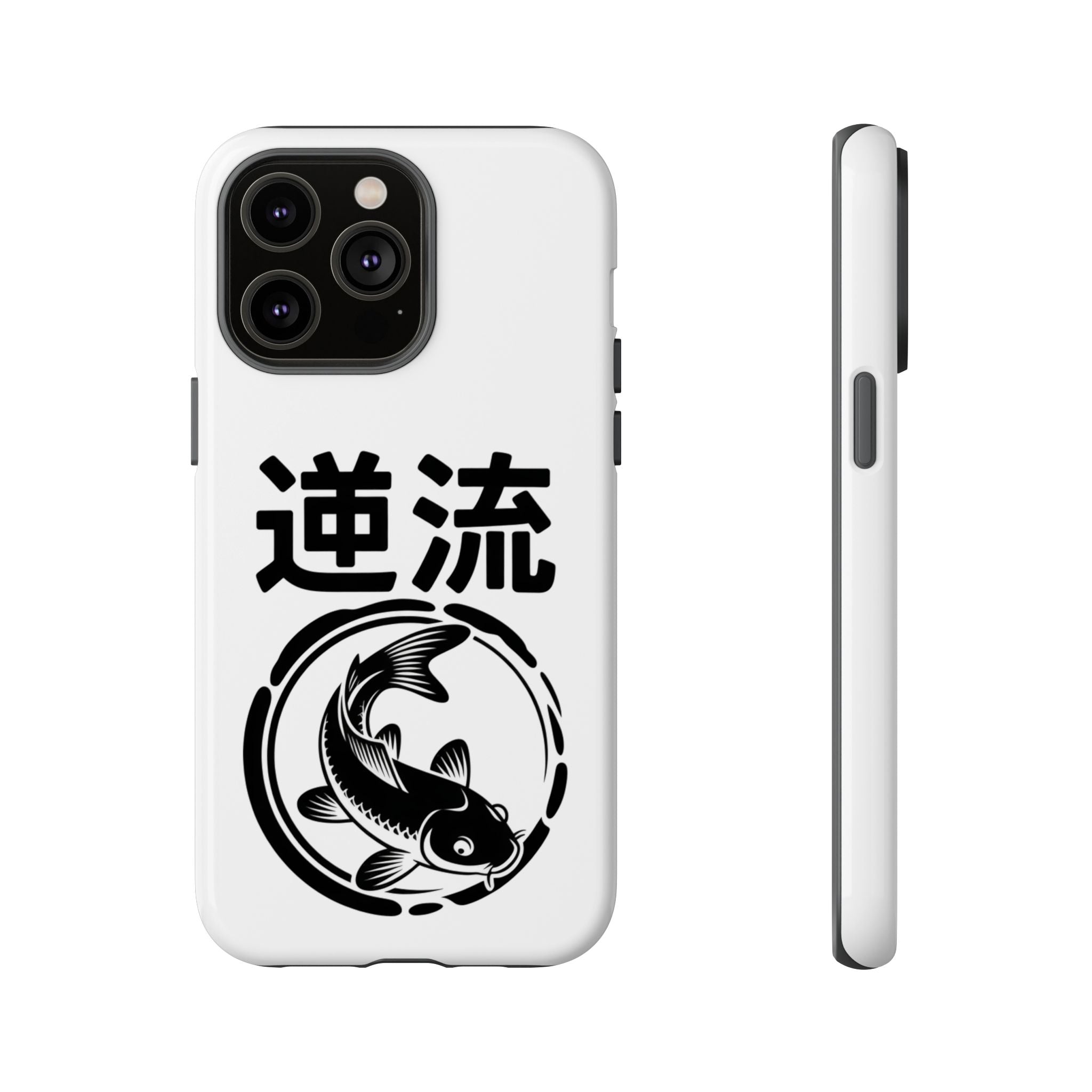 Phone Case — Koi Fish Yin Yang with Japanese Kanji (逆流) — Tough Protective Cover 80s Design
